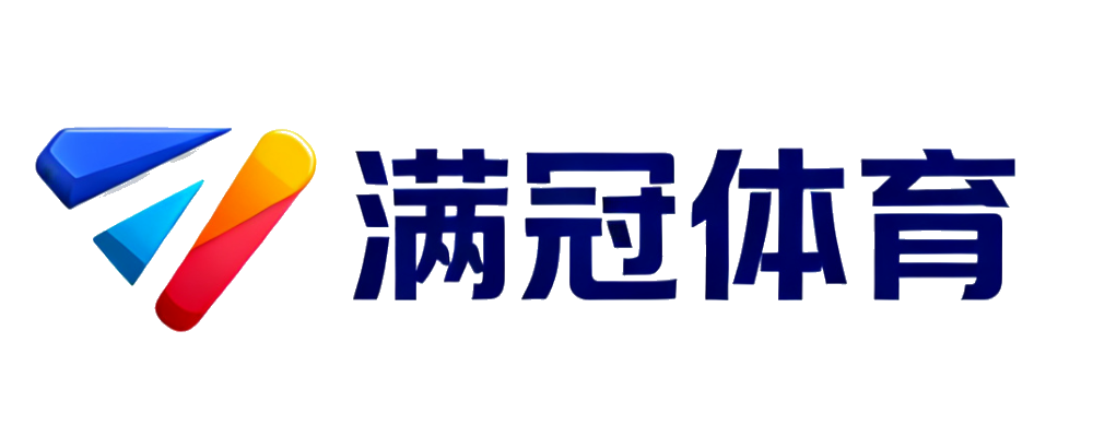 满冠体育